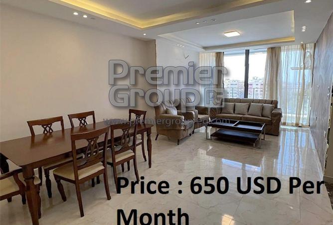 8509632 - الصورة الرئيسية للعقار