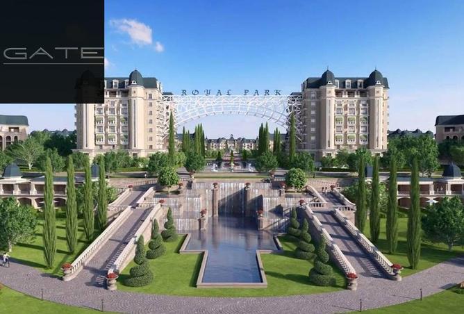 52458303 - صورة العقار 2