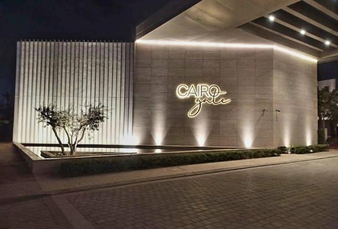 8591970 - صورة العقار 3