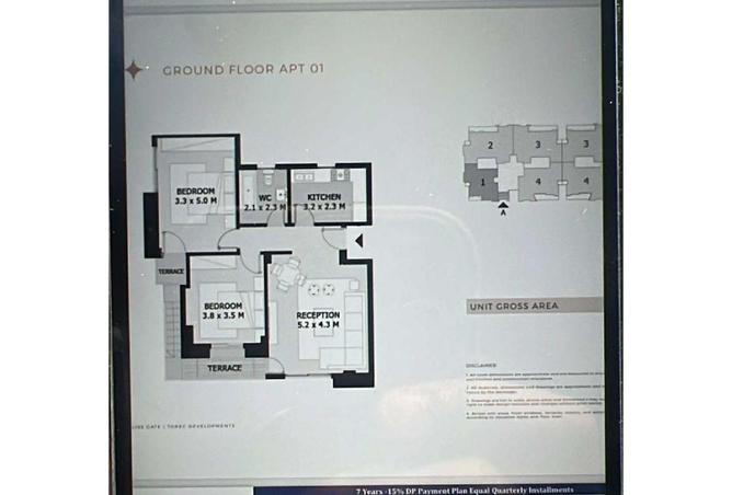 63131346 - صورة العقار 2