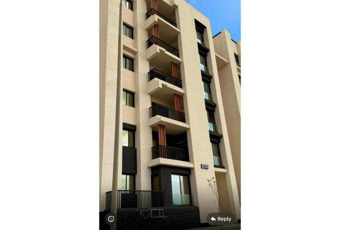 63131346 - الصورة الرئيسية للعقار