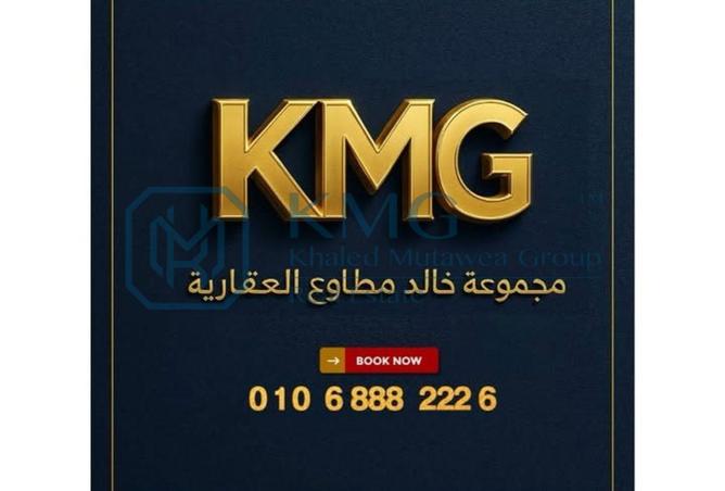 8523864 - Property Image 3