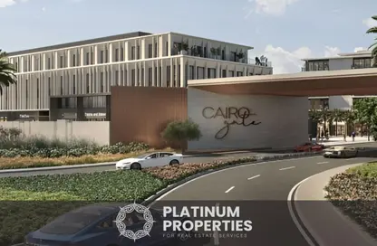 Apartment - 2 Bedrooms - 2 Bathrooms for sale in Elan - Cairo Gate - Sheikh Zayed Compounds - Sheikh Zayed City - Giza