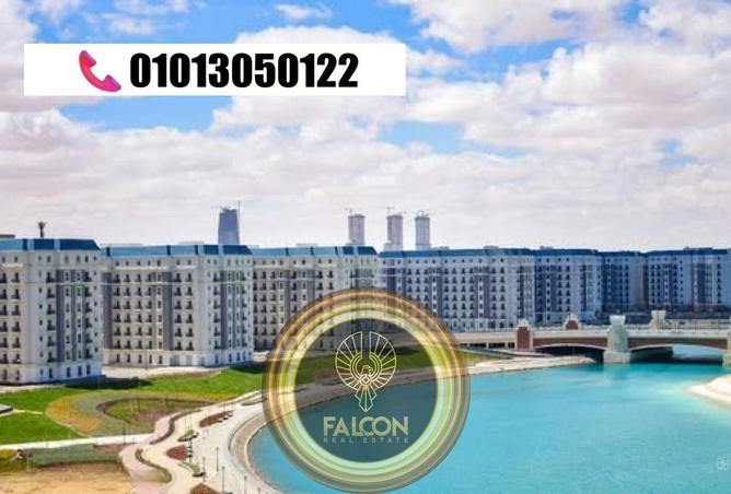 8624640 - صورة العقار 3