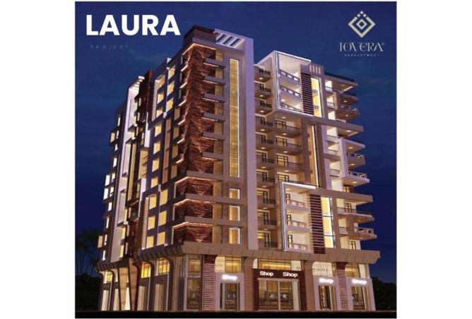 8627220 - Property Main Image