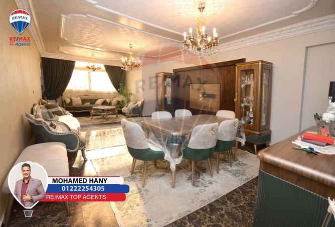 8486630 - صورة العقار 2