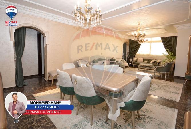 8486630 - صورة العقار 3