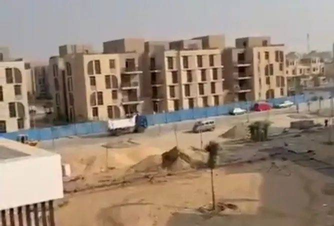 109639285 - صورة العقار 2