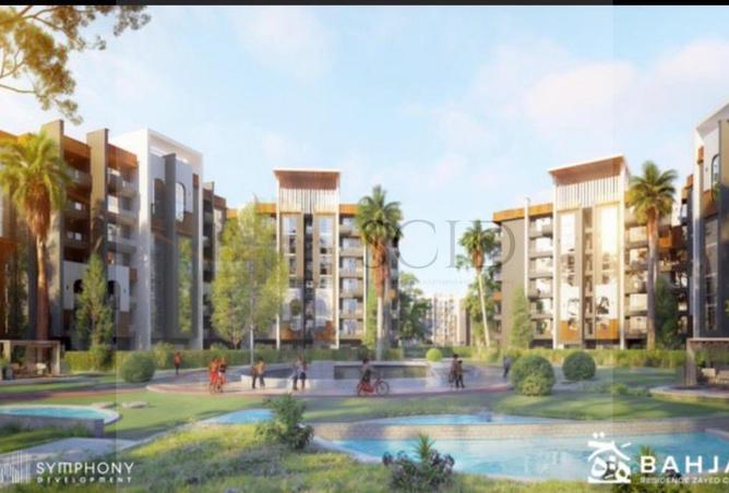 66969109 - صورة العقار 2