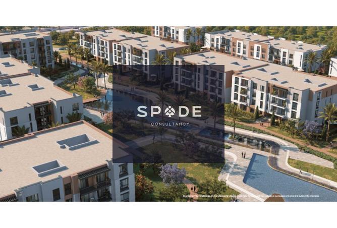 8527268 - صورة العقار 2