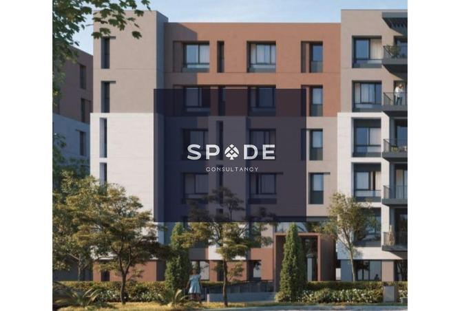 8527268 - صورة العقار 3