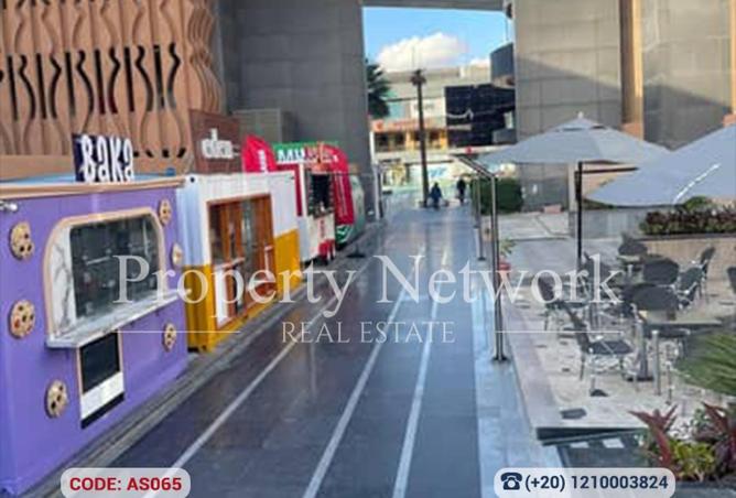 66422801 - Property Image 2