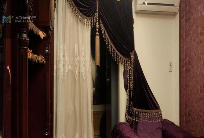 8517536 - صورة العقار 2