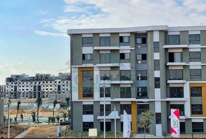 8715443 - Property Image 3