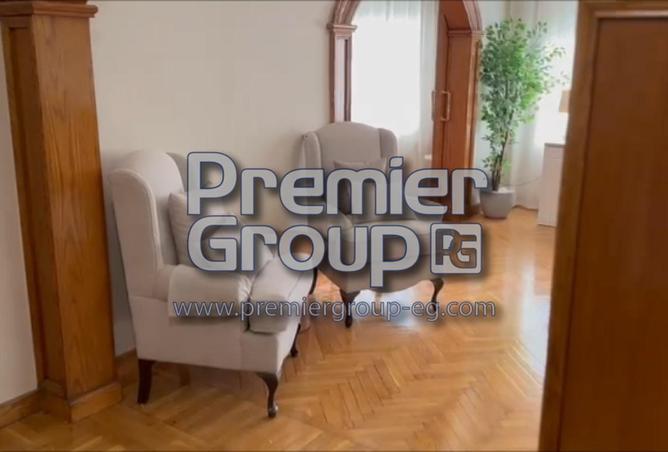 62408762 - صورة العقار 3