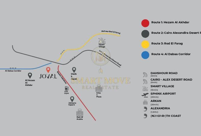 69306479 - صورة العقار 2