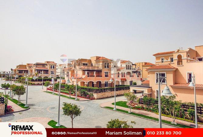 58244116 - صورة العقار 3