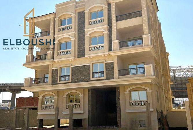 8342471 - صورة العقار 3