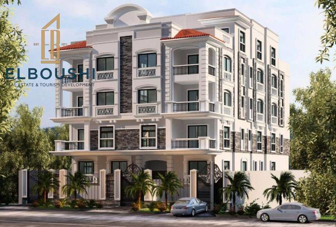 8342471 - الصورة الرئيسية للعقار