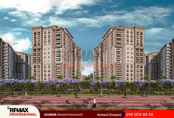 8505737 - Property Main Image