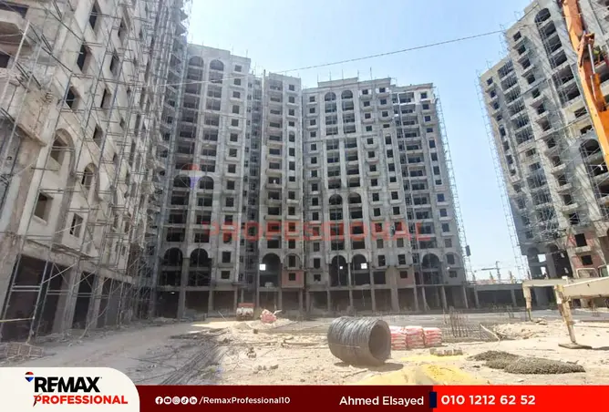 8505737 - Property Image 3