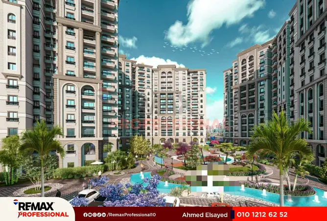 8505737 - Property Image 2