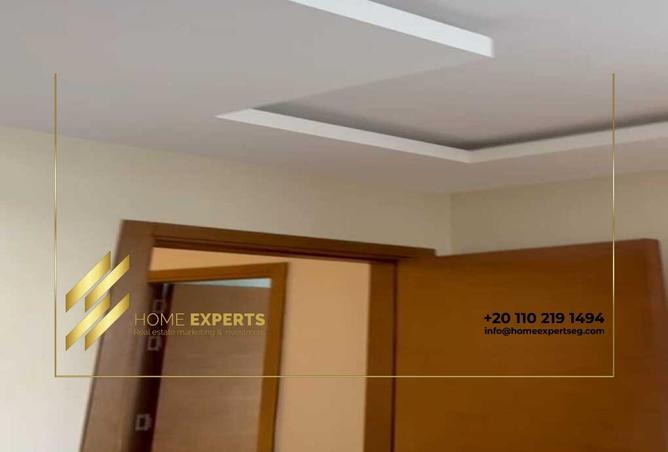 8641452 - Property Image 2