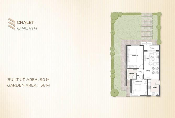 67996637 - صورة العقار 3