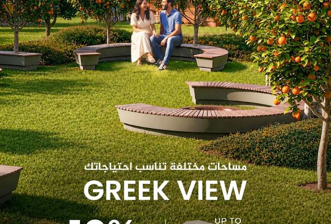 102909889 - Property Image 2