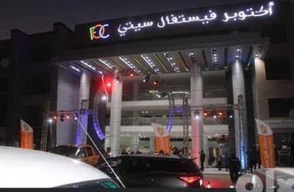 Shop - Studio - 1 Bathroom for rent in Gamal Abdel-Nasser Axis - 6 October City - Giza