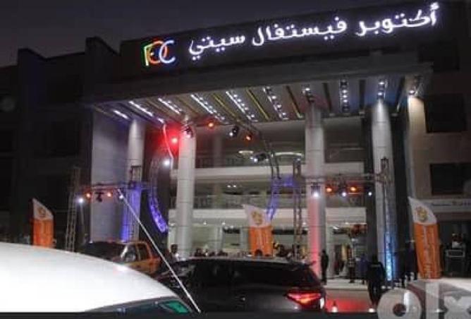 8668597 - Property Image 2