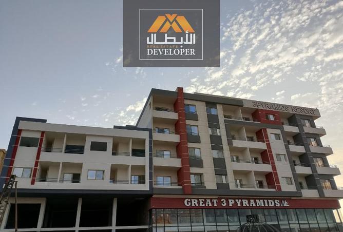 56096977 - الصورة الرئيسية للعقار