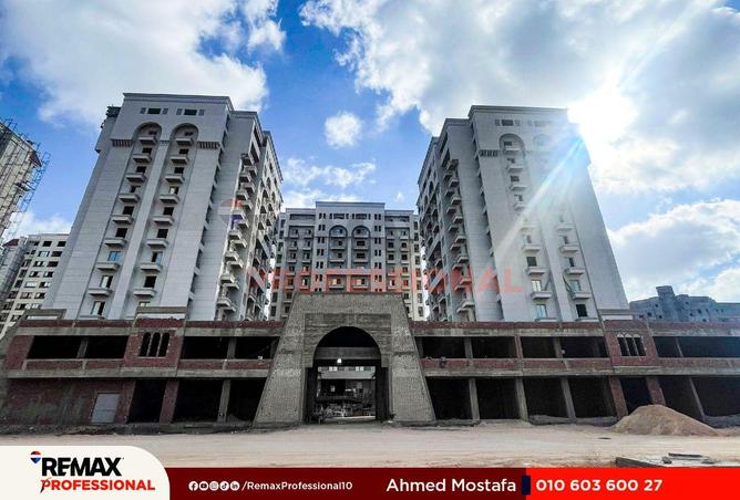 8627077 - صورة العقار 3