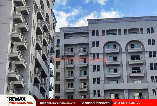 8627077 - صورة العقار 2