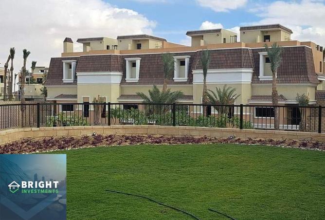 8406282 - صورة العقار 3