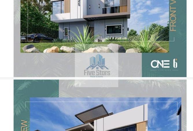 8701156 - الصورة الرئيسية للعقار