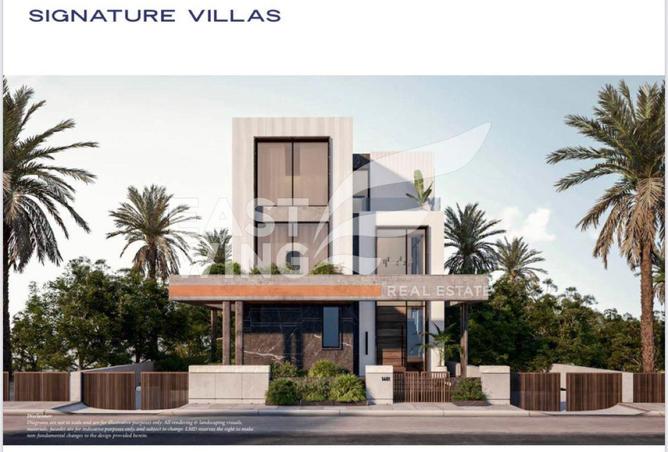 65414203 - صورة العقار 2