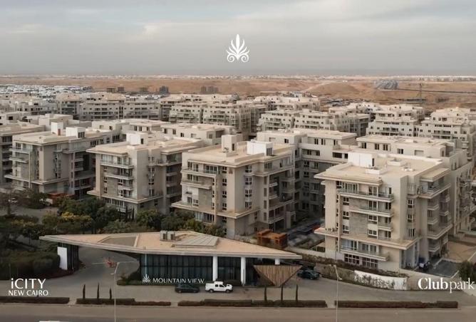 87219387 - صورة العقار 2