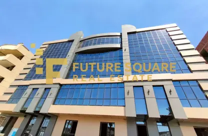 Office Space - Studio - 7+ Bathrooms for rent in Business Plaza - Ring Road - Zahraa El Maadi - Hay El Maadi - Cairo