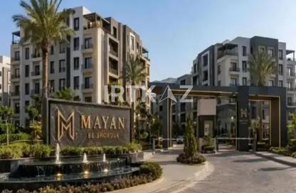 Apartment - 2 - 2 for sale in B1 - Madinaty - Cairo