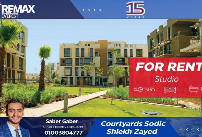 52720344 - Property Main Image