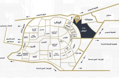 قطعة أرض - استوديو للبيع في بيت الوطن - التجمع الخامس - مدينة القاهرة الجديدة - القاهرة