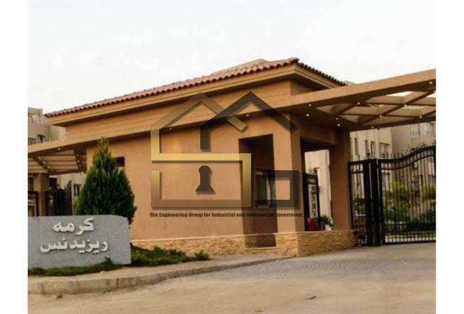 63144638 - Property Image 2