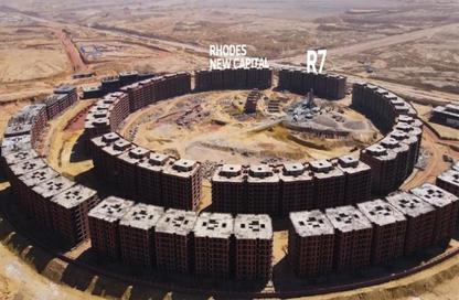 Apartment - 3 Bedrooms - 3 Bathrooms for sale in Rhodes - New Capital Compounds - New Capital City - Cairo