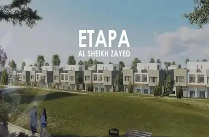 تاون هاوس - 3 غرف نوم - 4 حمامات للبيع في ايتابا - كمبوندات الشيخ زايد - الشيخ زايد - الجيزة