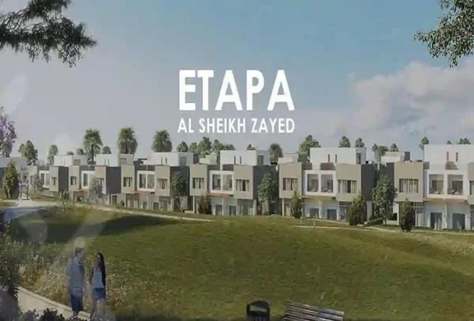 66959536 - الصورة الرئيسية للعقار