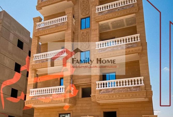 61451801 - صورة العقار 2