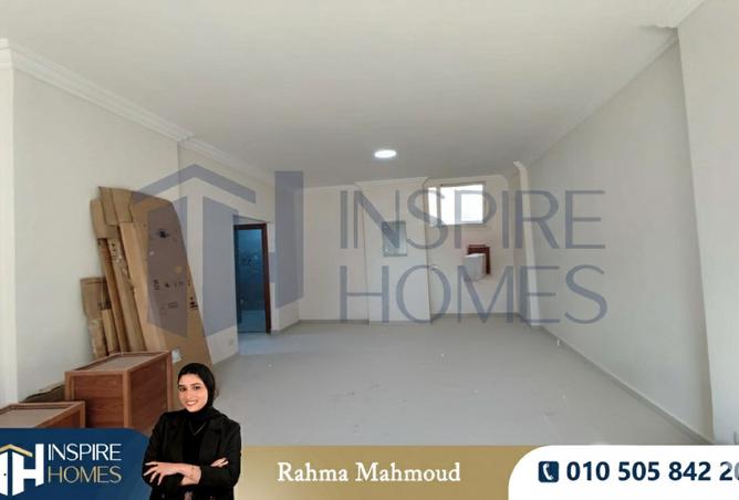 8507819 - صورة العقار 2