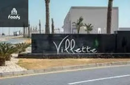 شقة - 2 غرف نوم - 2 حمامات للايجار في فيليت - كمبوندات التجمع الخامس - التجمع الخامس - مدينة القاهرة الجديدة - القاهرة