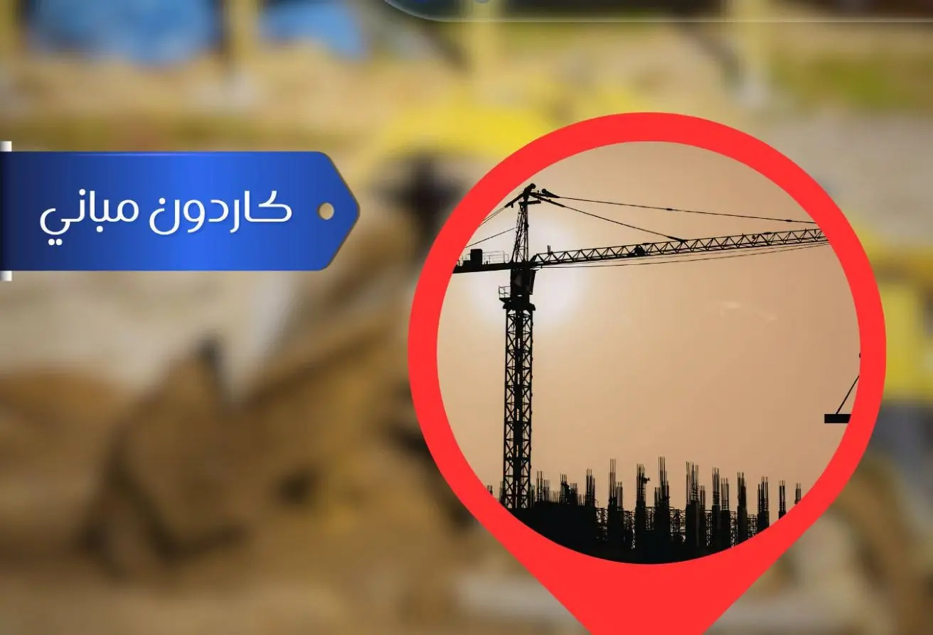 120885454 - الصورة الرئيسية للعقار